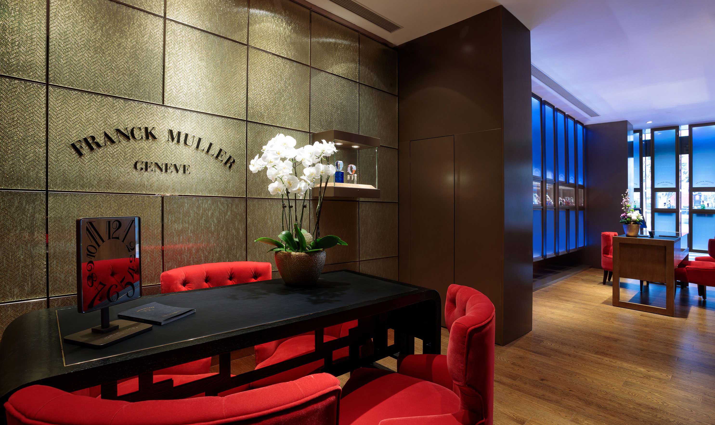 大连法穆兰售后维修服务网点(国际金融大厦店)